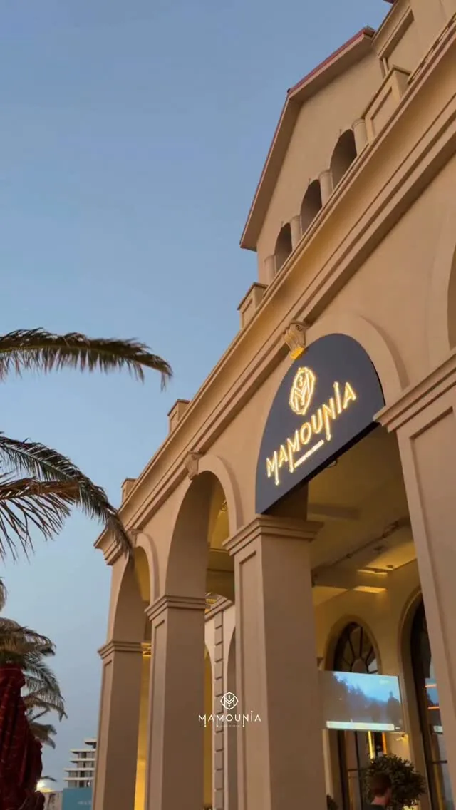 The MAMOUNIA sign on the Marina Village arcade